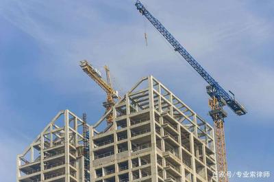 建筑工程合同签订容易出现的这些问题，建筑人请注意！