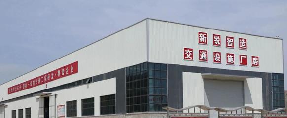 甘肃路桥数智赋能结硕果 1家单位获评智能工厂，3个车间荣膺数字车间殊荣